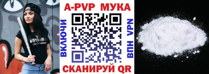 A-PVP крисы CK  хочу наркоту  Кизилюрт 