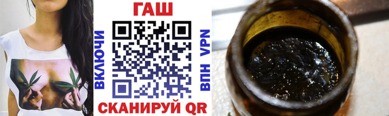 Гашиш hashish  Кизилюрт 