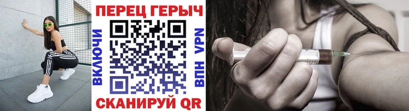 ГЕРОИН VHQ  Кизилюрт 