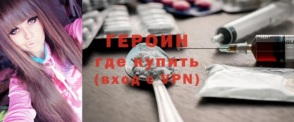 соль ск Верхнеуральск
