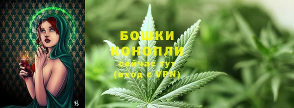 мескалин Верея