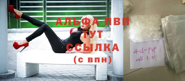 соль ск Верхнеуральск