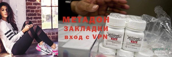 мескалин Верея