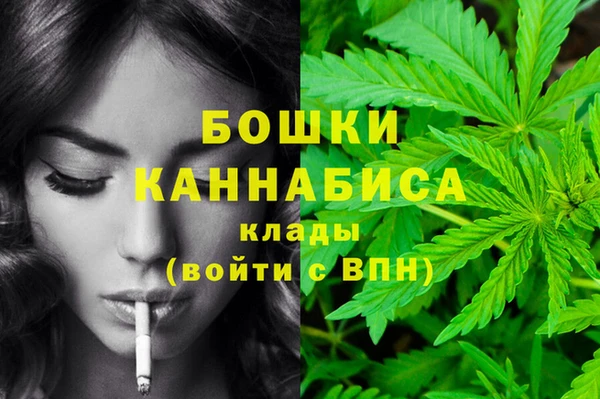 соль ск Верхнеуральск