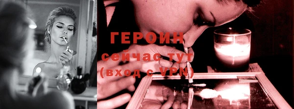 мескалин Верея