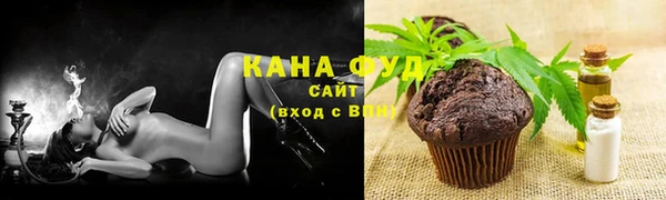 мескалин Верея