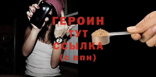 мескалин Верея
