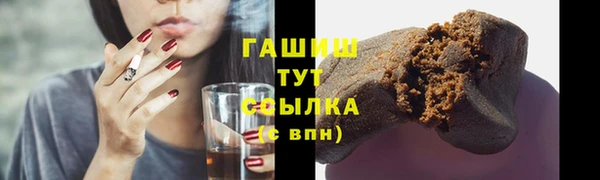 соль ск Верхнеуральск