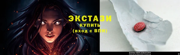 мескалин Верея