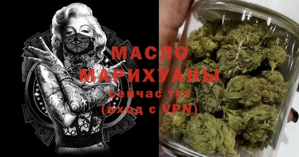 мескалин Верея