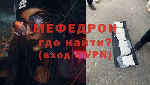 соль ск Верхнеуральск