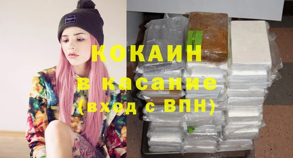 мескалин Верея