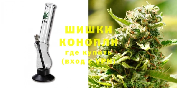мескалин Верея