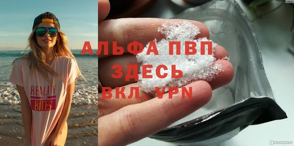 соль ск Верхнеуральск