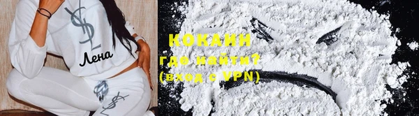 мескалин Верея