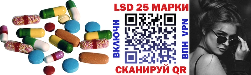 ЛСД экстази ecstasy  Кизилюрт 