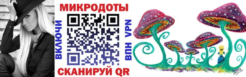 Галлюциногенные грибы ЛСД  что такое   Кизилюрт 