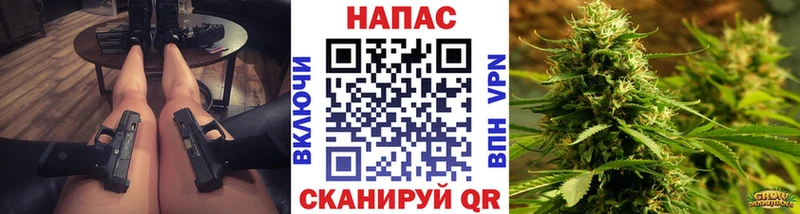купить закладку Кизилюрт Марихуана OG Kush